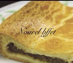 Torta hamburger facile