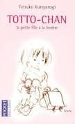 Top 5 / Lectures Printemps et Été 2016