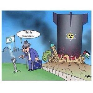 Gaza-Krieg 2014