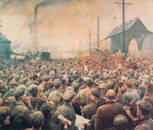 Seizième anniversaire de la révolution russe