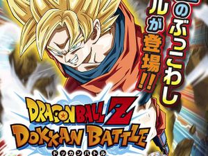 Dragon Ball Z Dokkan Battle
