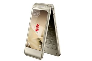 Samsung : un smartphone à clapet pour la Chine