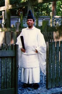 Préf. de Mié : Le sanctuaire d'Isé Jingû, lieu le plus sacré du Shintoïsme