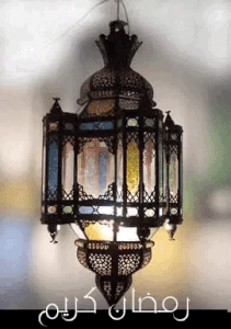 دعاء يقال قبل دخول شهر رمضان المبارك