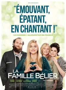 Ciné entr'acte : séance du 04 septembre 2015