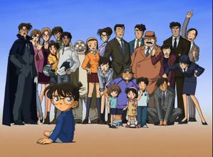 Détective Conan, de Gosho Aoyama.