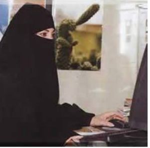 Baya Chere, poême dédié à Laïd, Malia, mr.Ali et le Groupe Hajiwna sur Facebook.