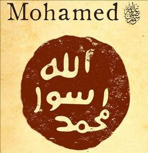 Islam, laicité, un débat qui pue !