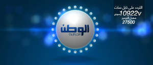 @Logo de la télé attaquée