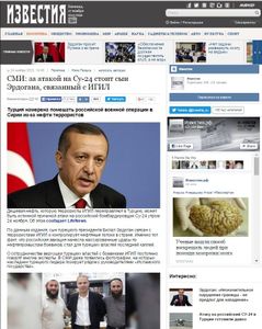 @Le président Erdogan sur un site Internet