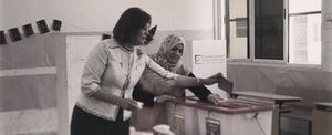 La LADDH CHLEF dénonce fermement l’assassinat d’une militante des droits de l’Homme , Mme Salwa Bouguiguis en Libye