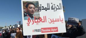 Yassine Ayari
