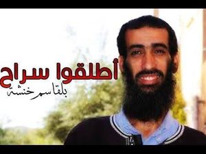 Mr Khencha Abdelkader
