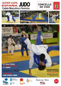Super Copa España Ciudad de Vigo