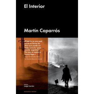 El interior