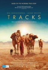 El viaje de tu vida (Track)