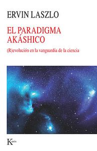 El paradigma akáshico