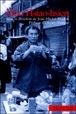 Hou Hsiao-hsien