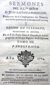 Ilustrísimo, ¿Cuándo se aplica?