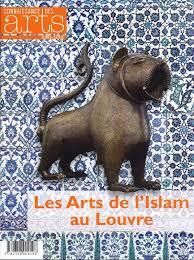 AU LOUVRE, LES ARTS ISLAMIQUES : dans le contexte actuel une réponse de gens civilisés aux adeptes de l’obscurantisme et de l’extrémisme.