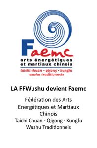 La FFWushu devient la FAEMC