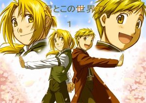 FullMetal Alchemist