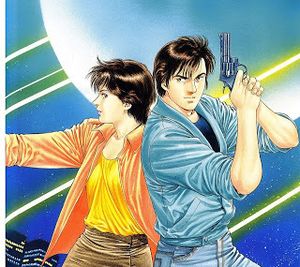 city hunter
