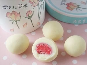 White Day LFJ#7