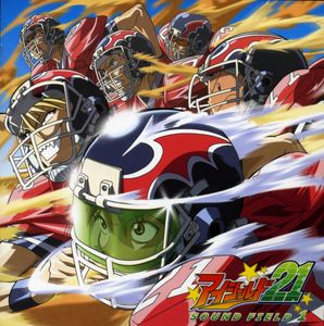 Les genres du shonen