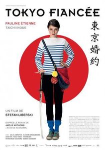 L'affiche du film