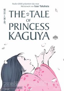 Le conte de la princesse Kaguya
