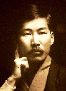 ★ Un communiste libertaire au Japon