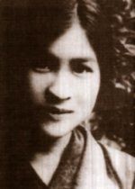 ★ Itô Noé (1895-1923), une féministe anarchiste au Japon