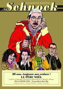 Le père Noël est une ordure
