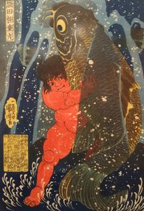 KUNIYOSHI - Petit Palais Paris - Nov.2015