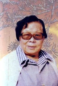 Les marches thérapeutiques de Mme Guo Lin