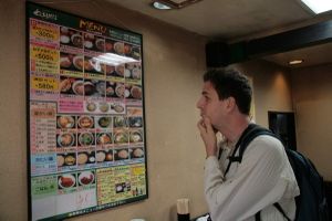 Schlemmen und schlafen in Tokio