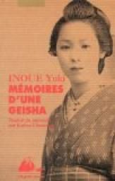 Ces lectures qui ont fait la différence (premier semestre 2015)