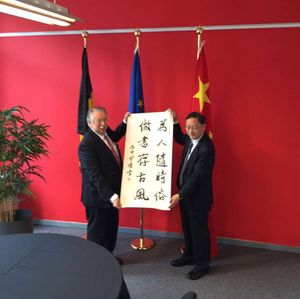 Rencontre avec une délégation chinoise