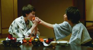 TOKYO FIANCEE
