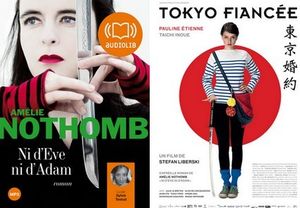 TOKYO FIANCEE