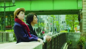 TOKYO FIANCEE
