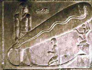 Dendera
