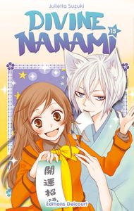 Divine Nanami, tome 15 de Julietta Suzuki