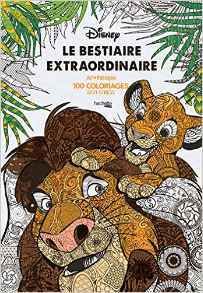 Ma Wishlist Fête des mères 2016