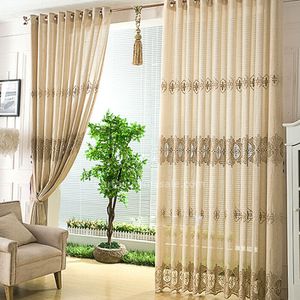Cheap Curtains Window Gauze Style in Coffee Color