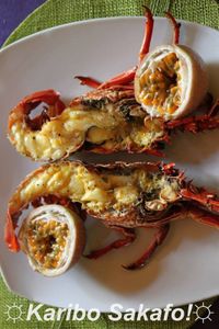Langouste grillée au beurre de fruits de la passion