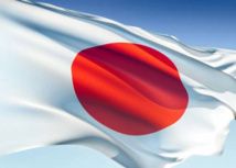 Le gouvernement japonais aide à la construction de salles de classe