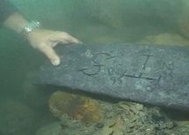 Madagascar île Sainte-Marie: Le trésor du capitaine Kidd, tout est faux selon l’Unesco
