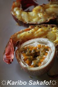 Langouste grillée au beurre de fruits de la passion
